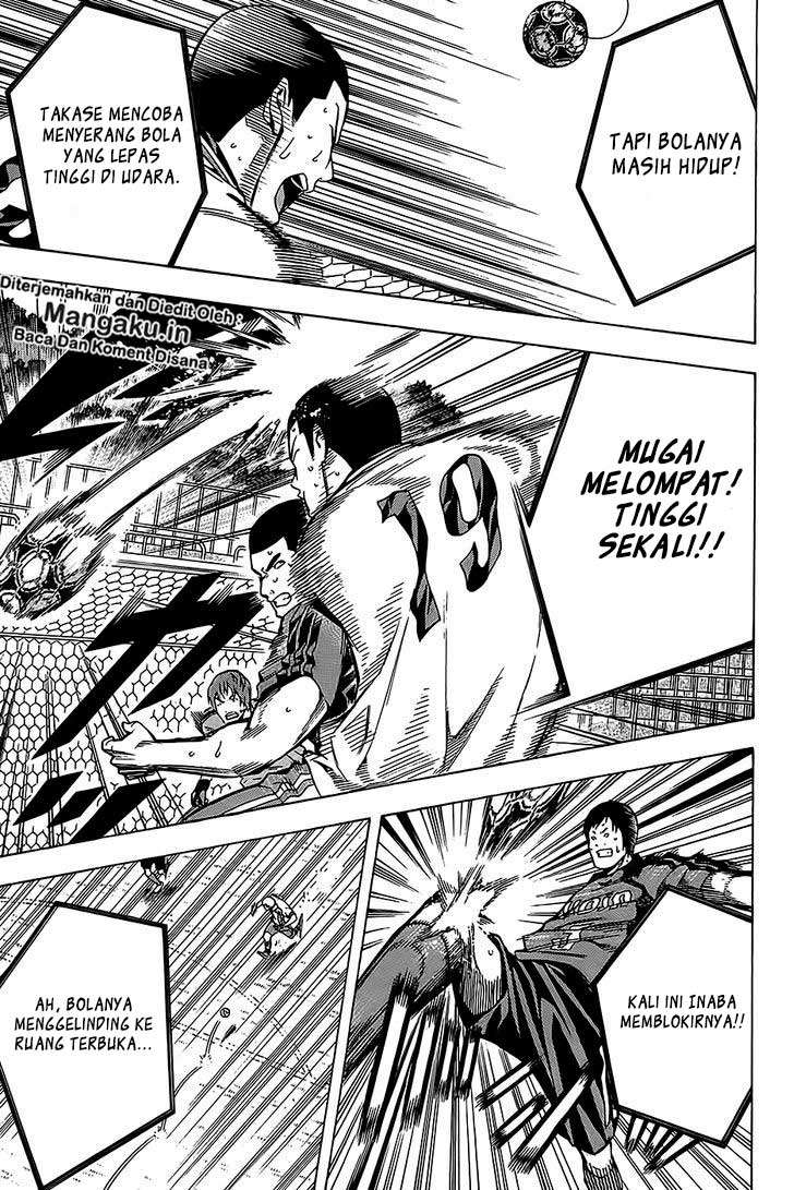 Area no Kishi Chapter 104 Image 9