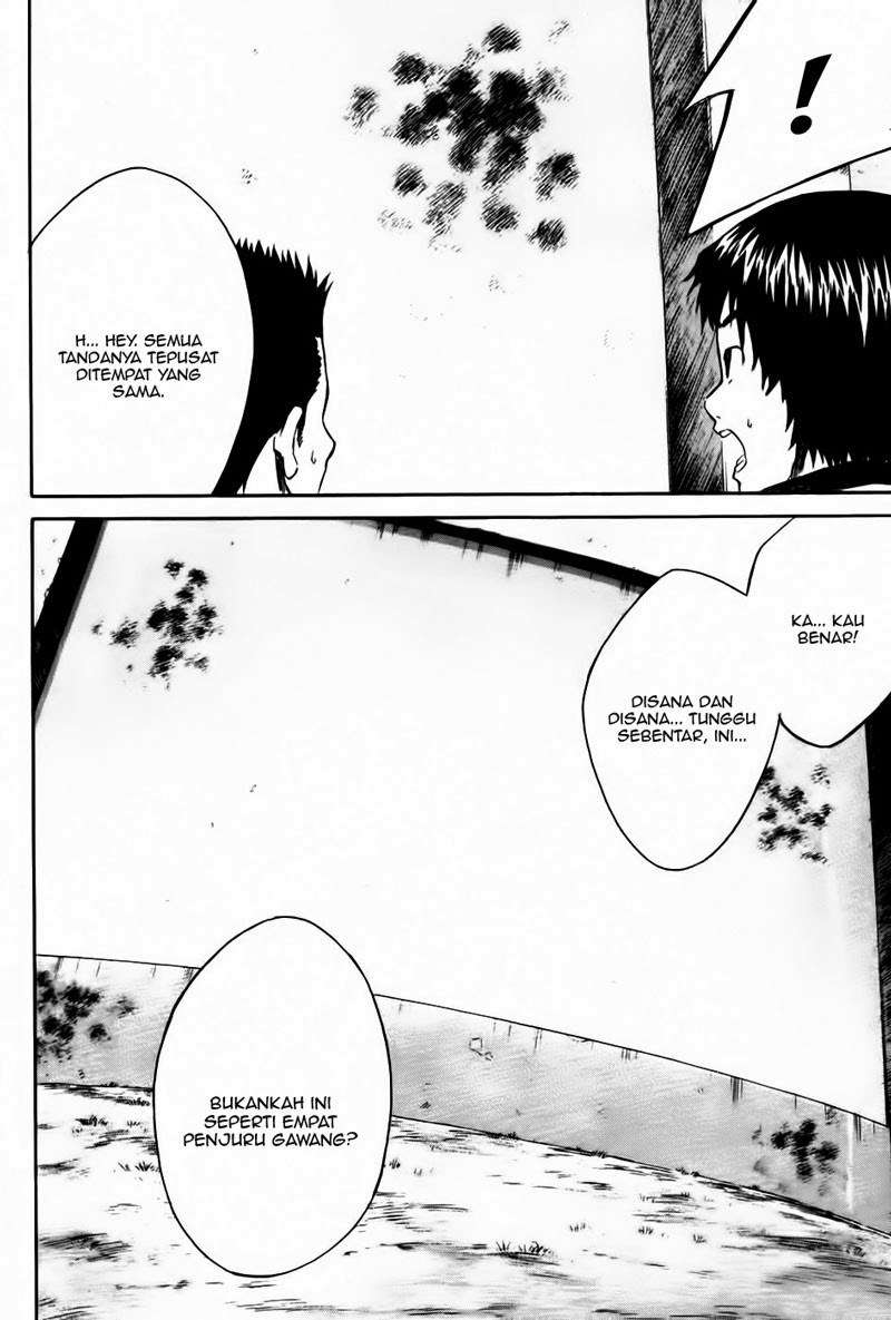 Area no Kishi Chapter 11 Image 10