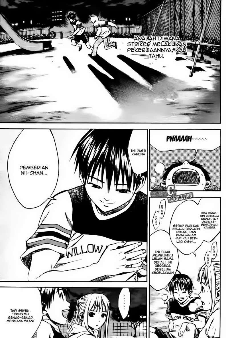 Area no Kishi Chapter 11 Image 15