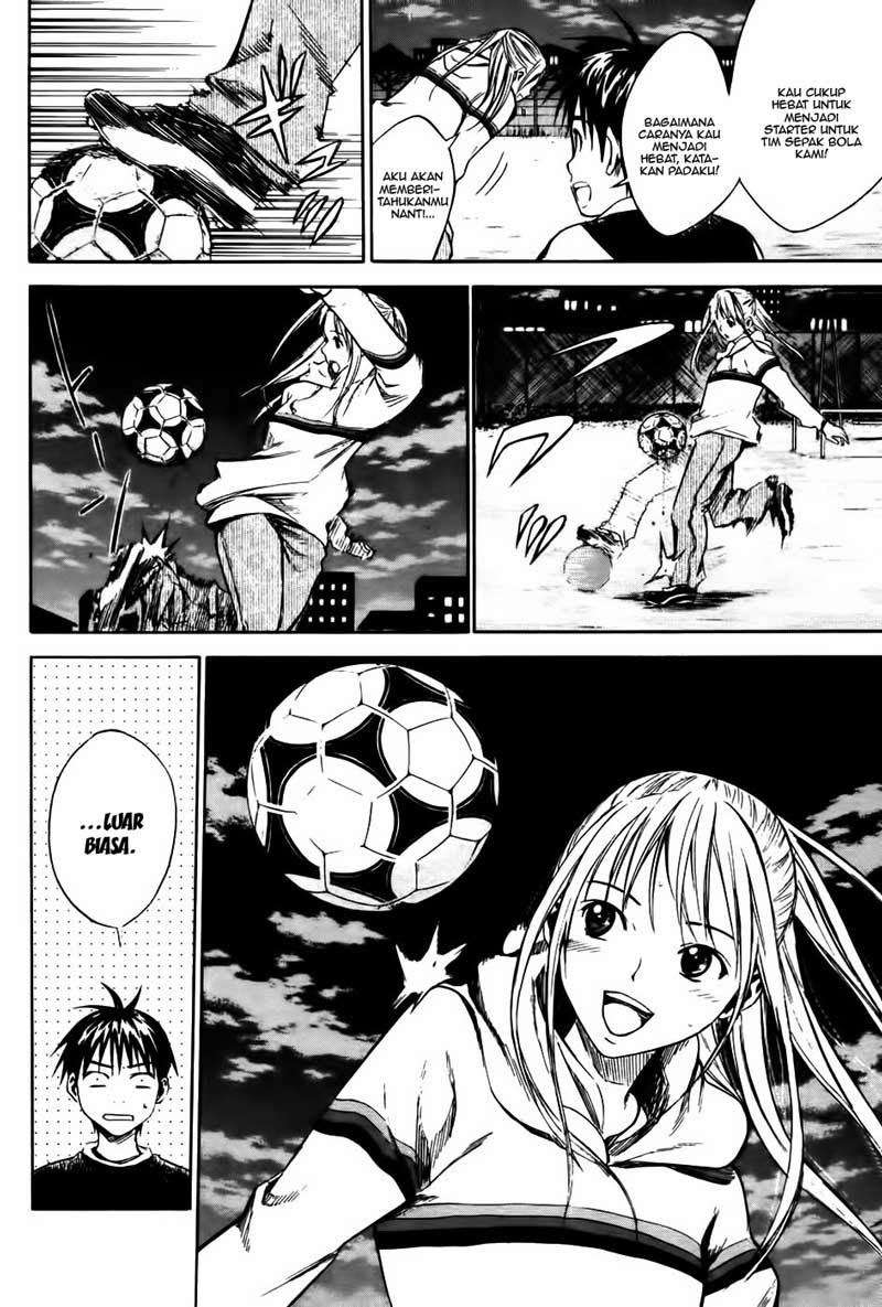 Area no Kishi Chapter 11 Image 16