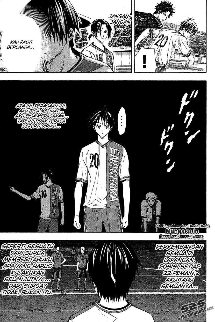Area no Kishi Chapter 112 Image 6
