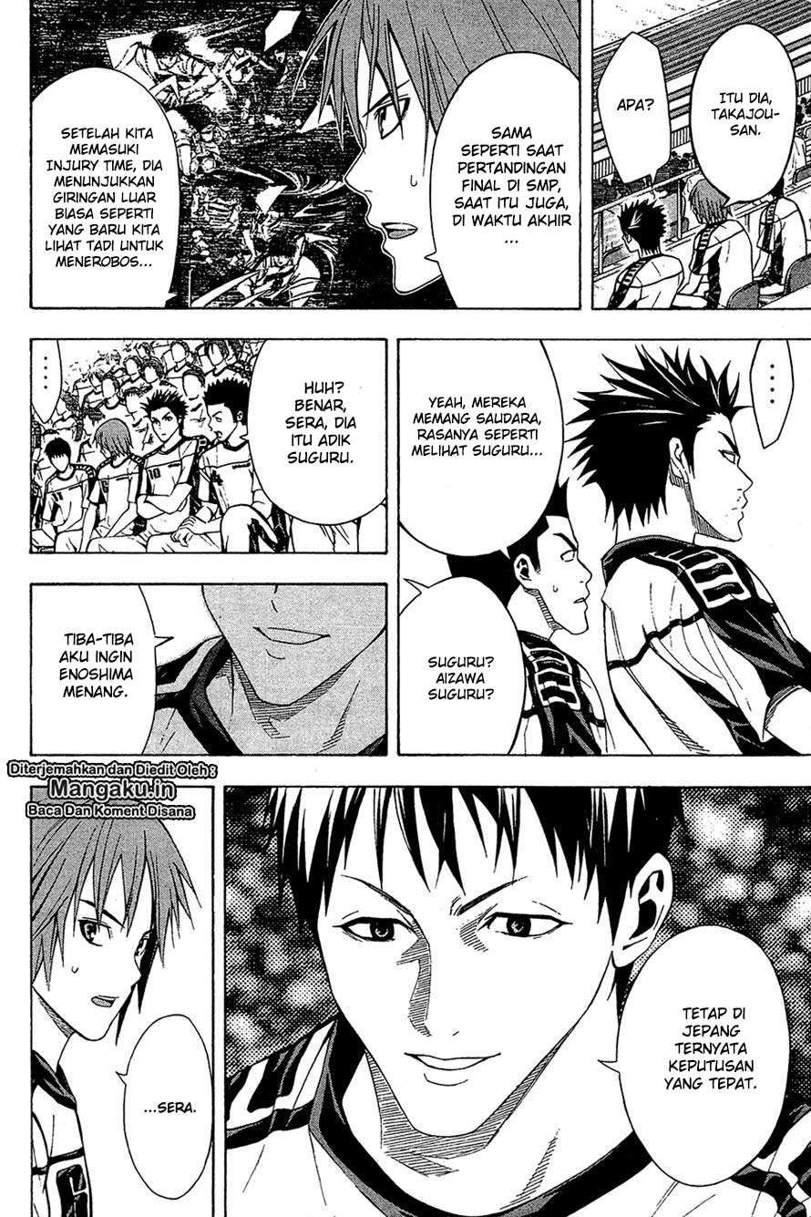 Area no Kishi Chapter 112 Image 9