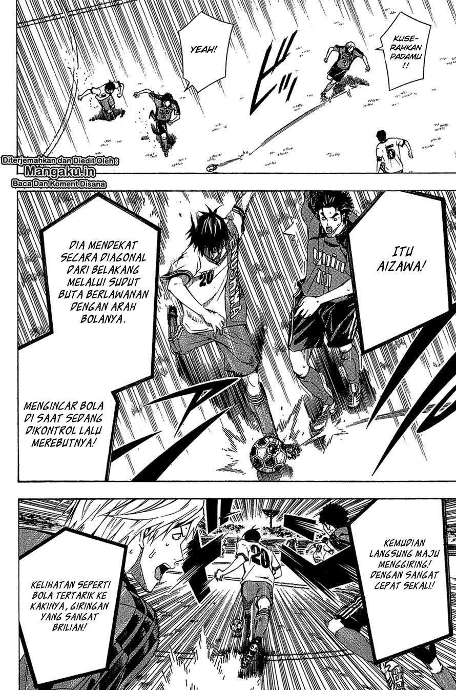 Area no Kishi Chapter 112 Image 11