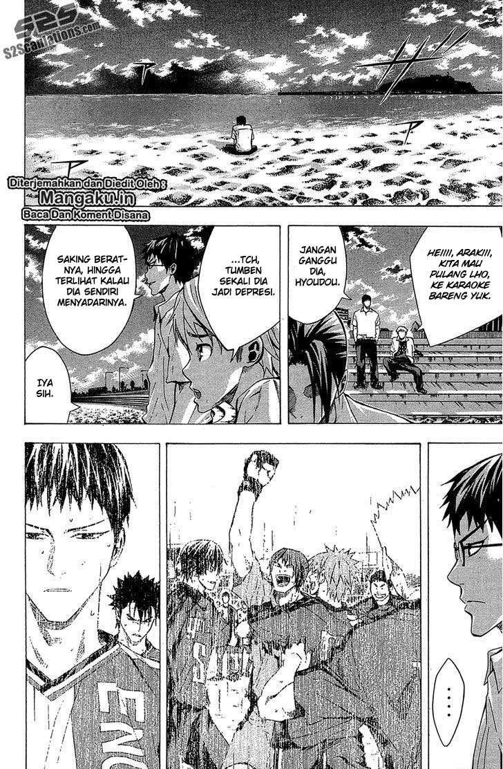 Area no Kishi Chapter 114 Image 18
