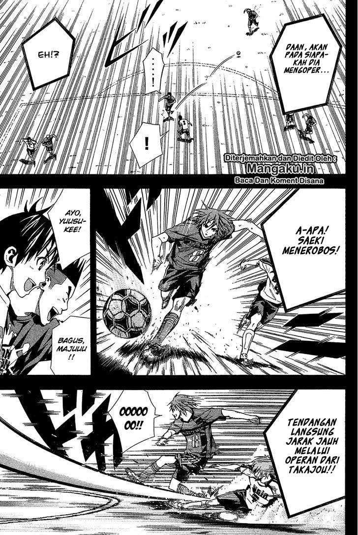 Area no Kishi Chapter 115 Image 5