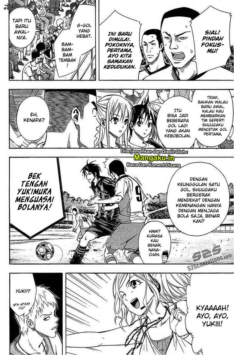 Area no Kishi Chapter 117 Image 3