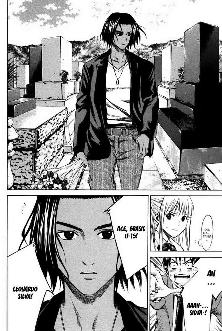Area no Kishi Chapter 12 Image 11