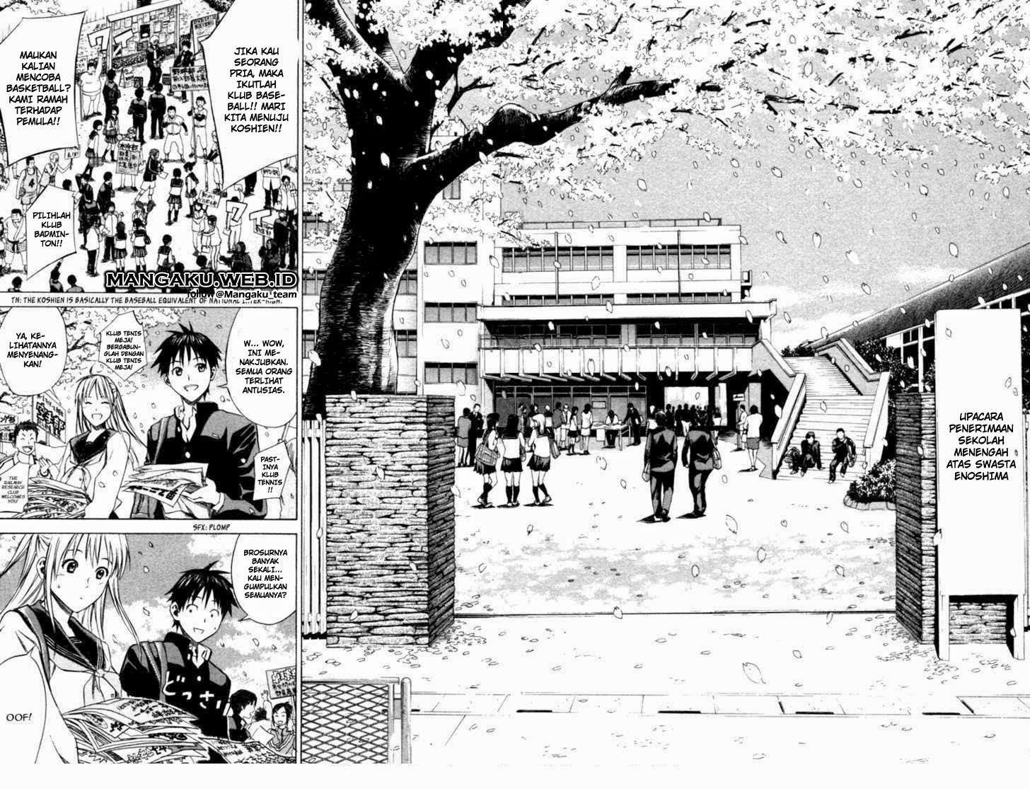 Area no Kishi Chapter 19 Image 7