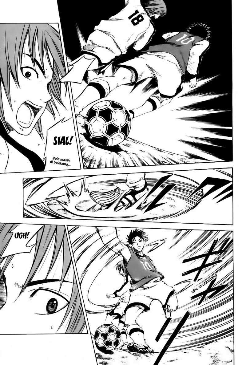 Area no Kishi Chapter 2 Image 31