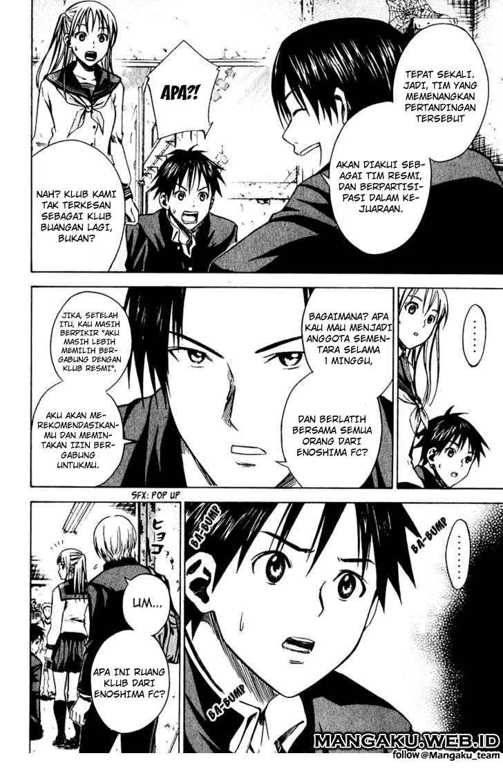 Area no Kishi Chapter 21 Image 10