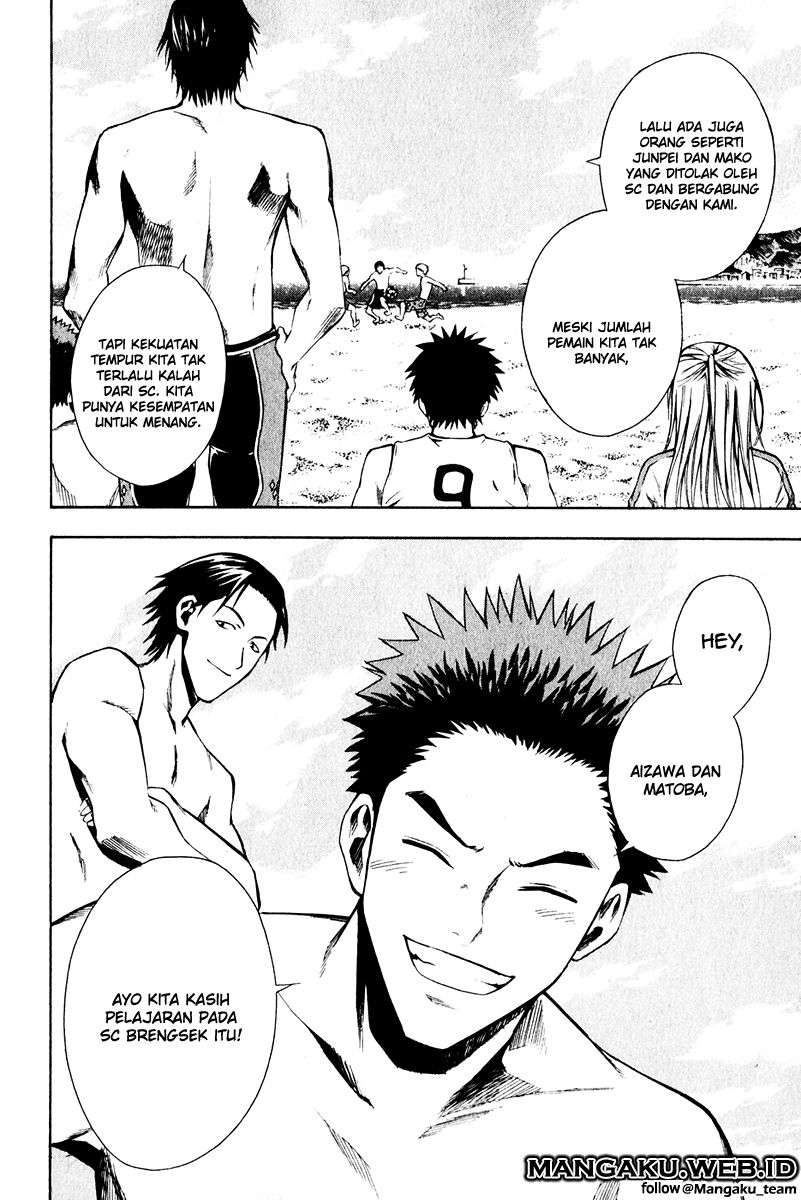 Area no Kishi Chapter 23 Image 14