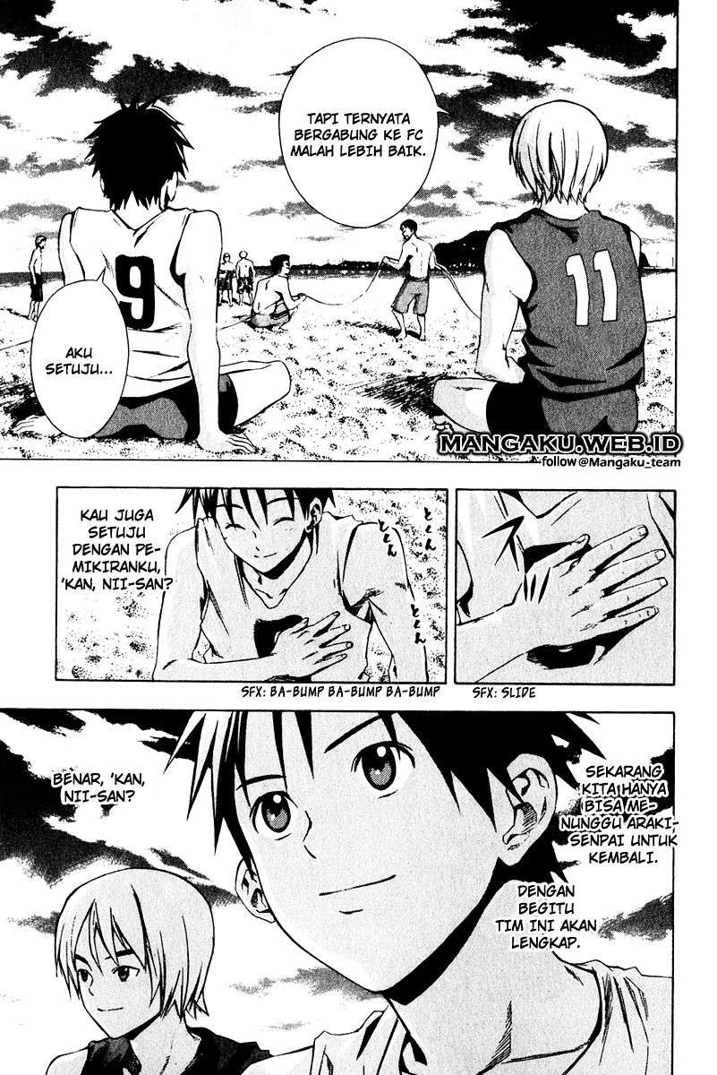 Area no Kishi Chapter 24 Image 2