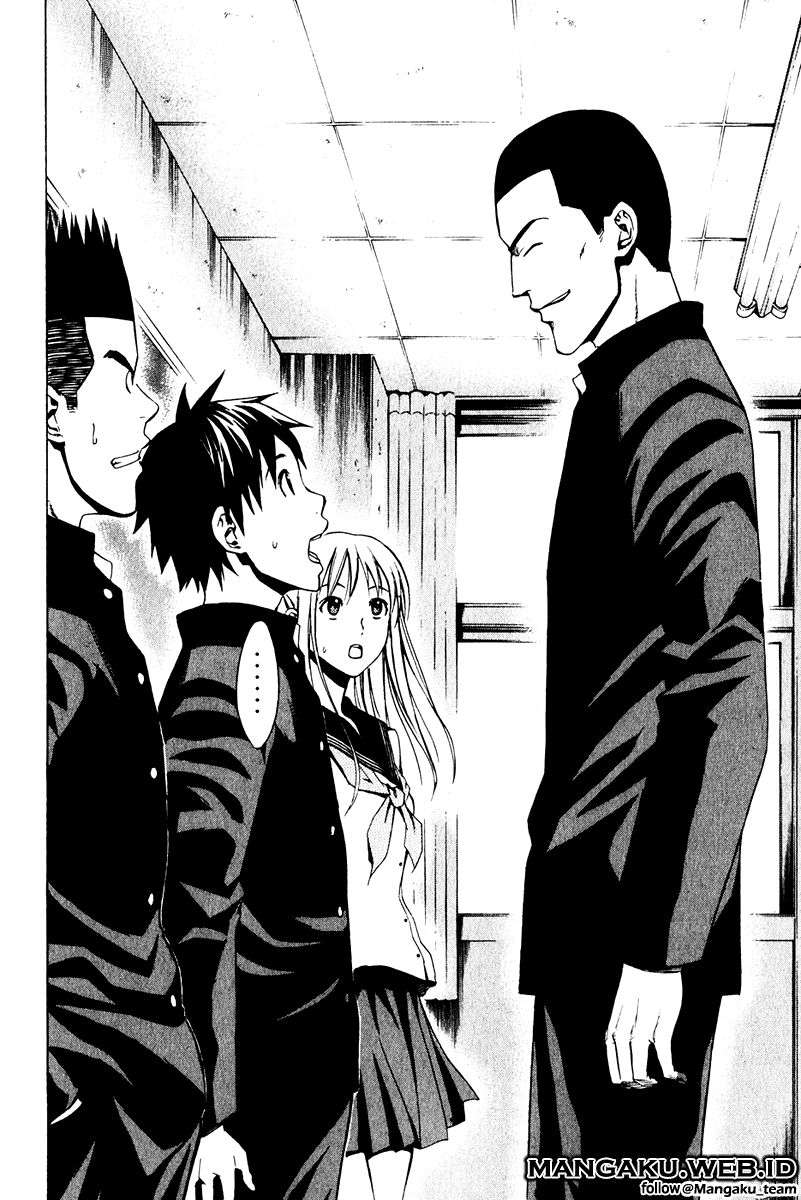 Area no Kishi Chapter 24 Image 19