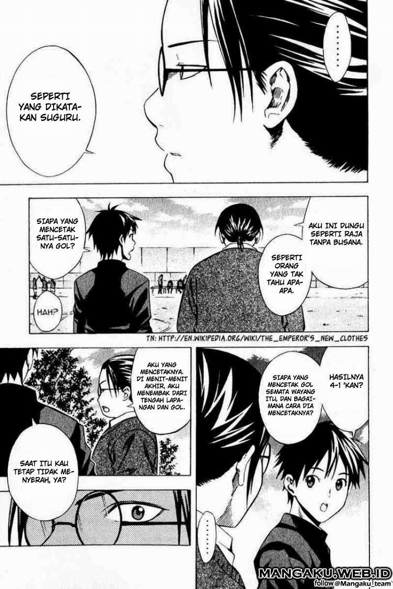 Area no Kishi Chapter 26 Image 10
