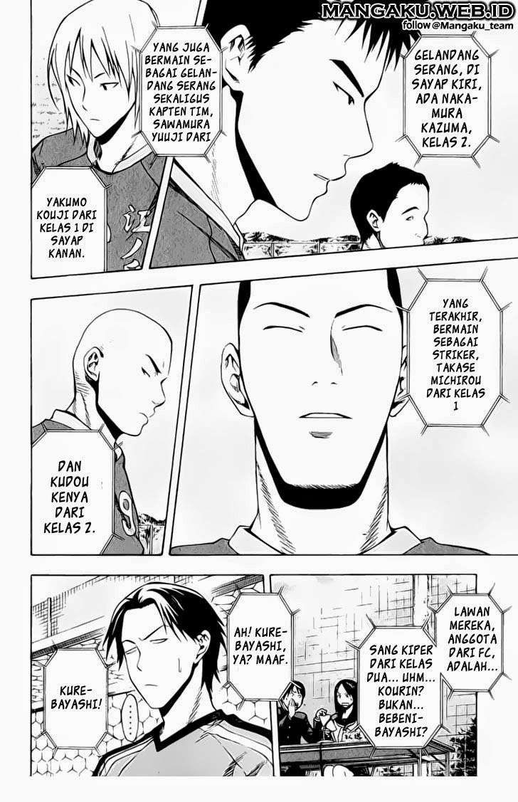 Area no Kishi Chapter 27 Image 19