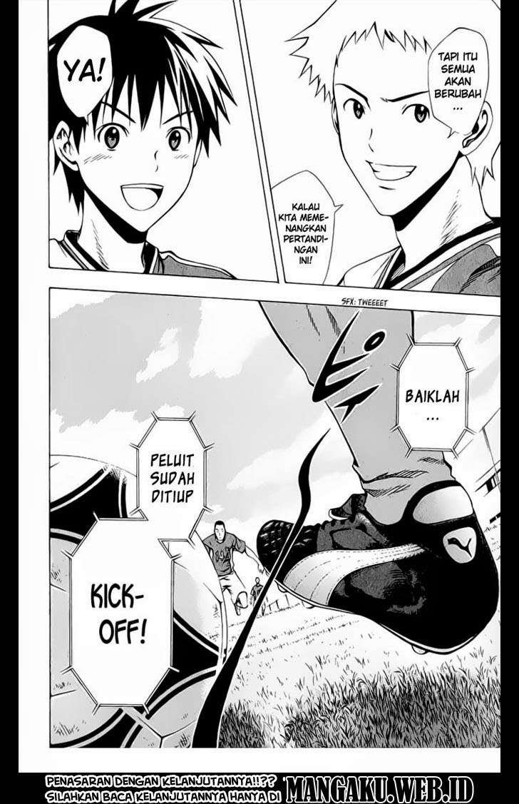 Area no Kishi Chapter 27 Image 21