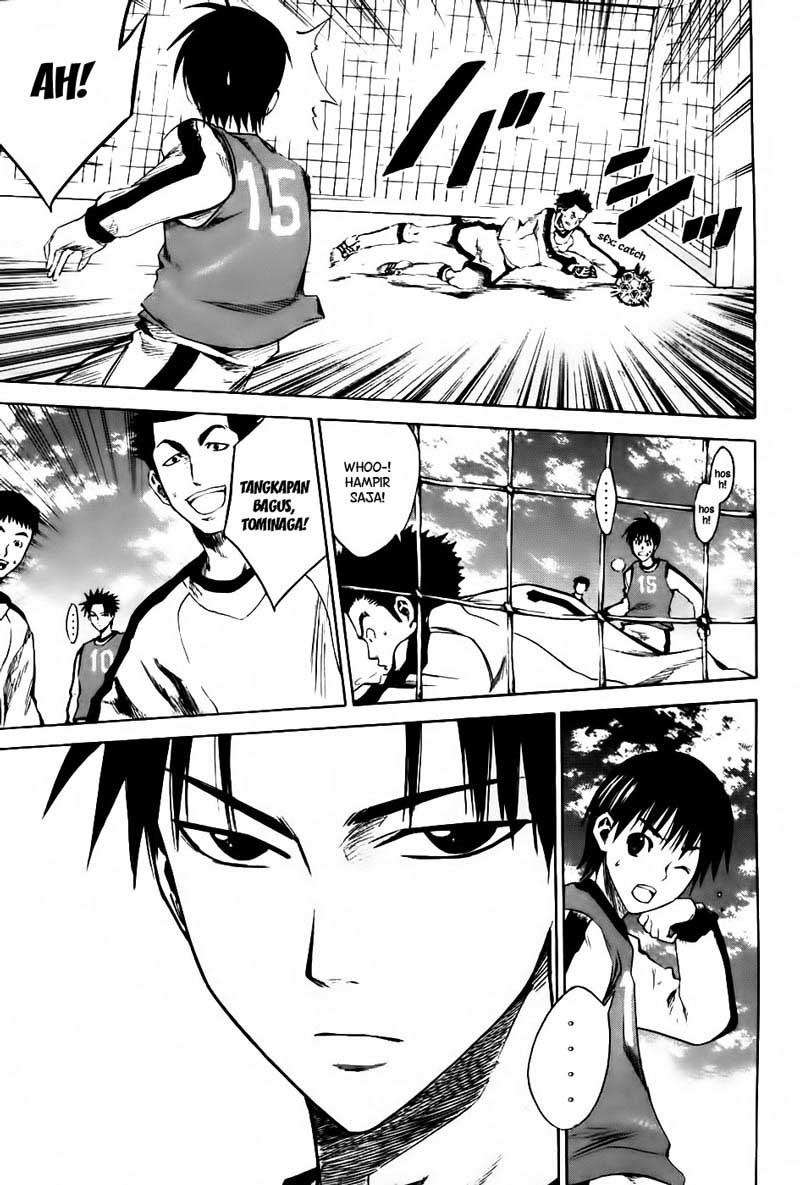 Area no Kishi Chapter 3 Image 3