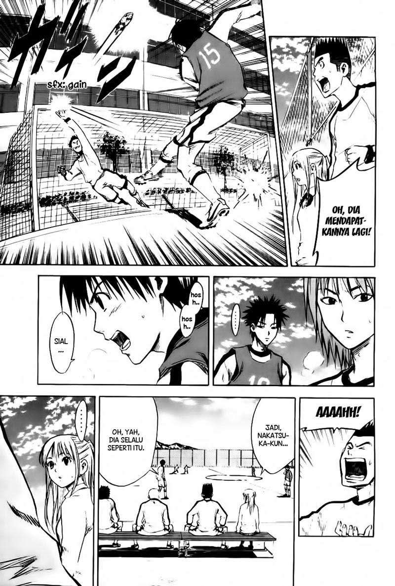 Area no Kishi Chapter 3 Image 7