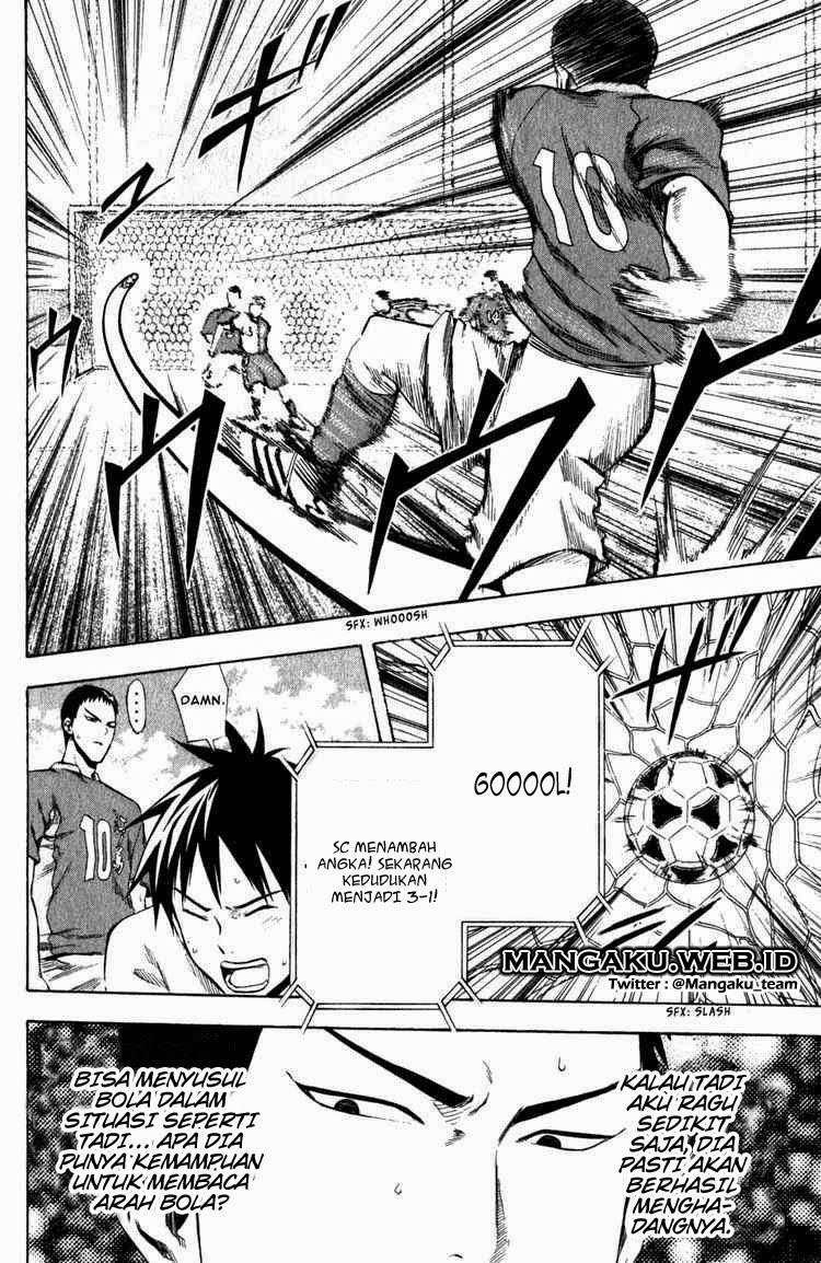 Area no Kishi Chapter 31 Image 3