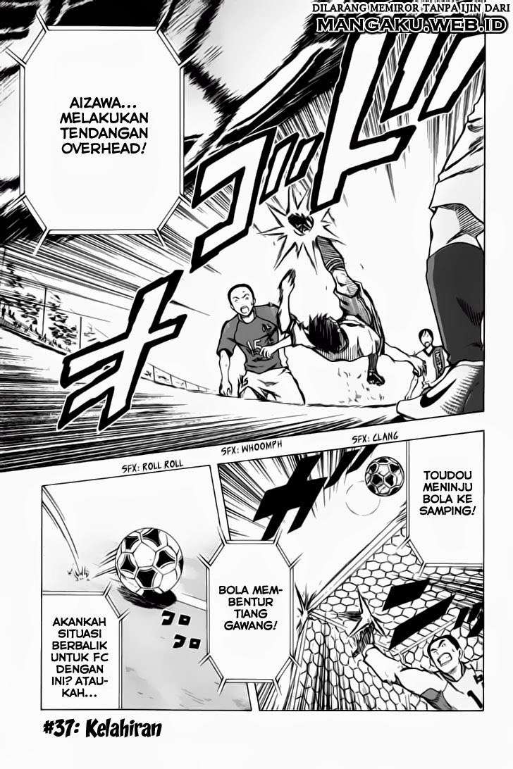 Area no Kishi Chapter 37 Image 1