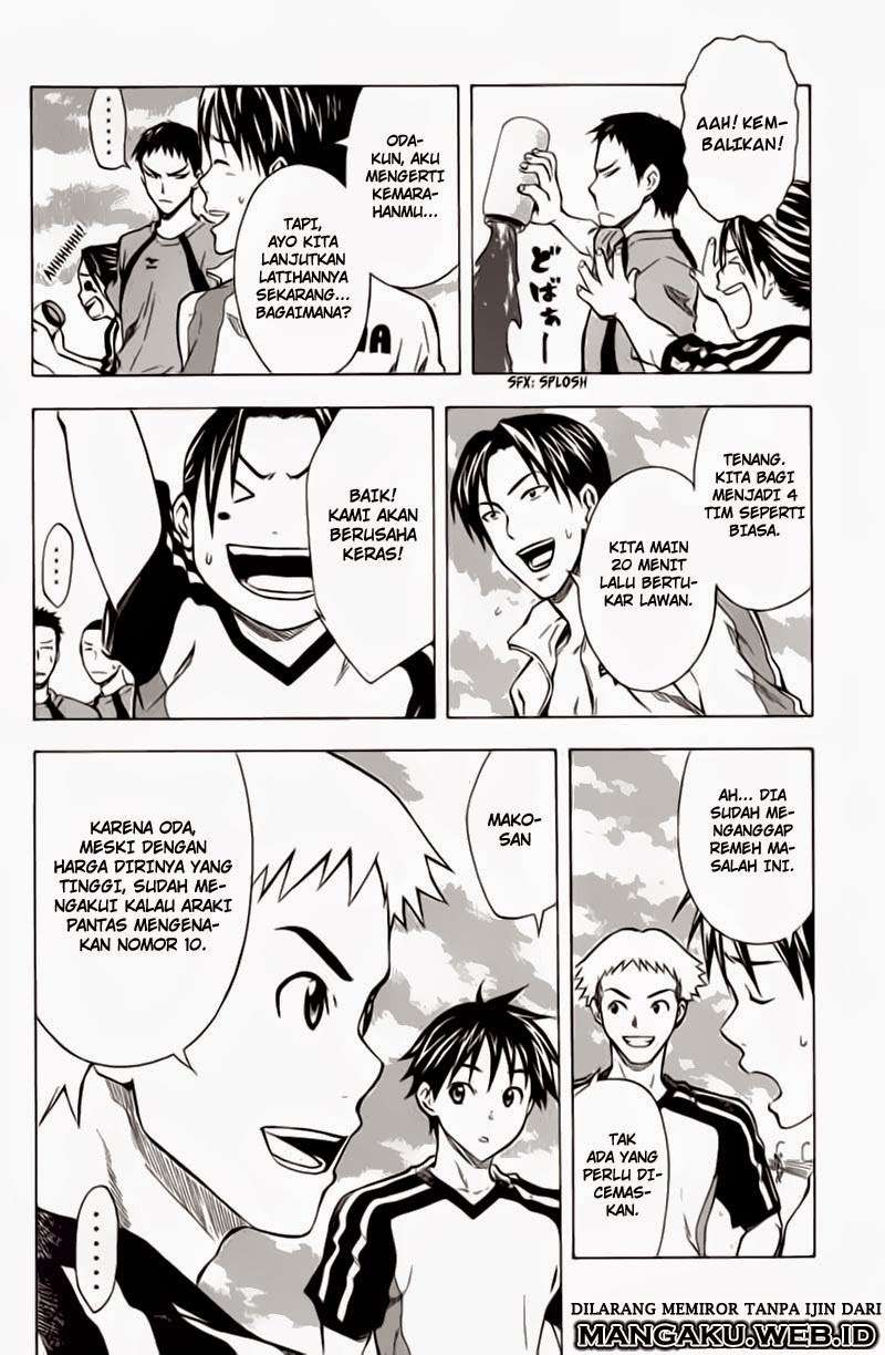Area no Kishi Chapter 39 Image 4