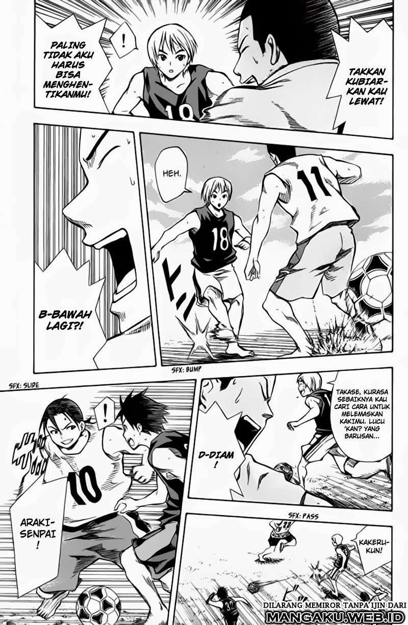 Area no Kishi Chapter 39 Image 13