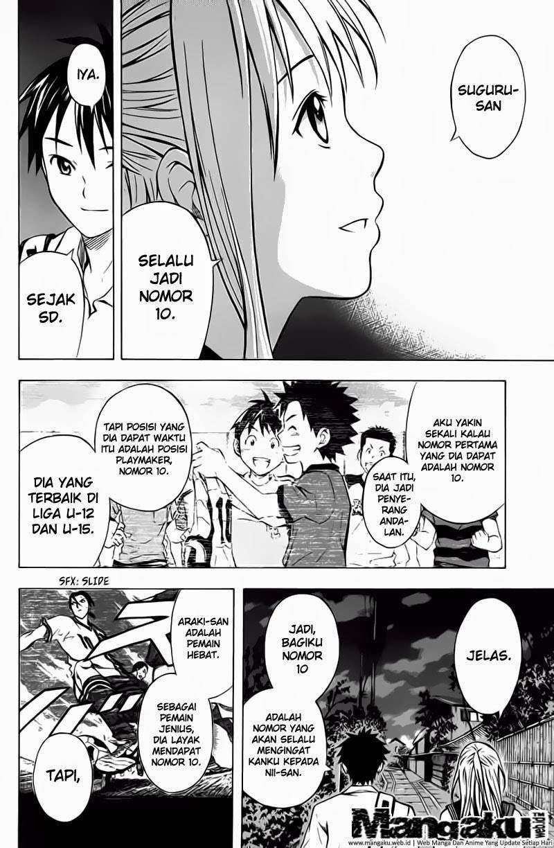 Area no Kishi Chapter 42 Image 15