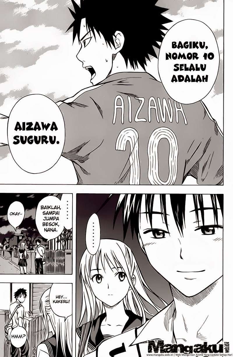 Area no Kishi Chapter 42 Image 16