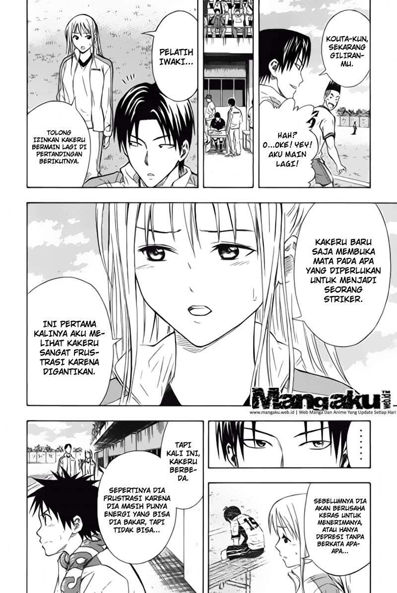 Area no Kishi Chapter 49 Image 12