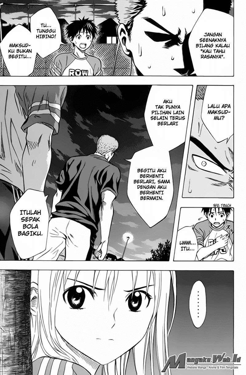 Area no Kishi Chapter 52 Image 13