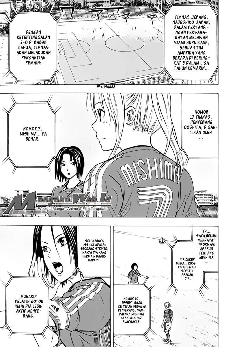 Area no Kishi Chapter 53 Image 3