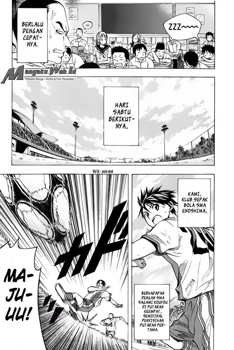 Area no Kishi Chapter 55 Image 17