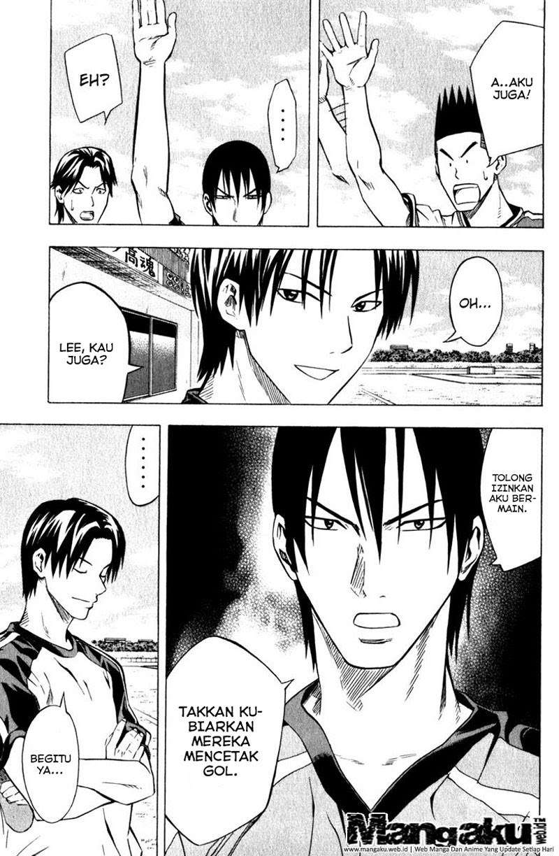 Area no Kishi Chapter 59 Image 22