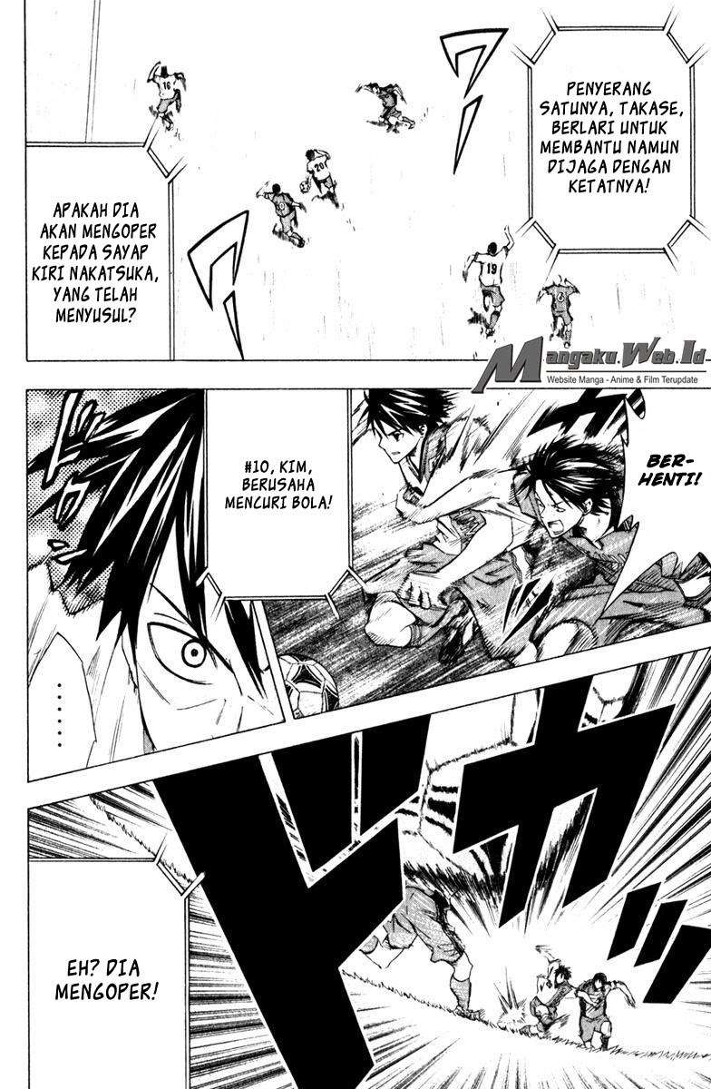 Area no Kishi Chapter 61 Image 4