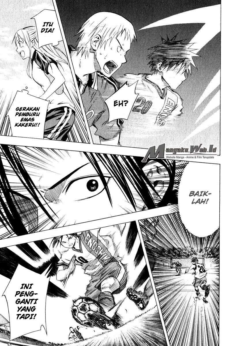 Area no Kishi Chapter 61 Image 15