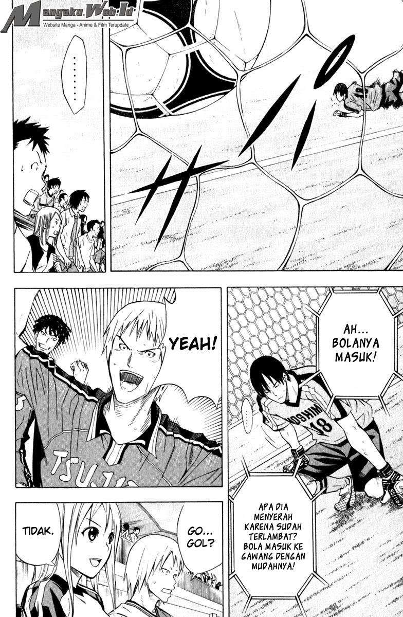 Area no Kishi Chapter 62 Image 21