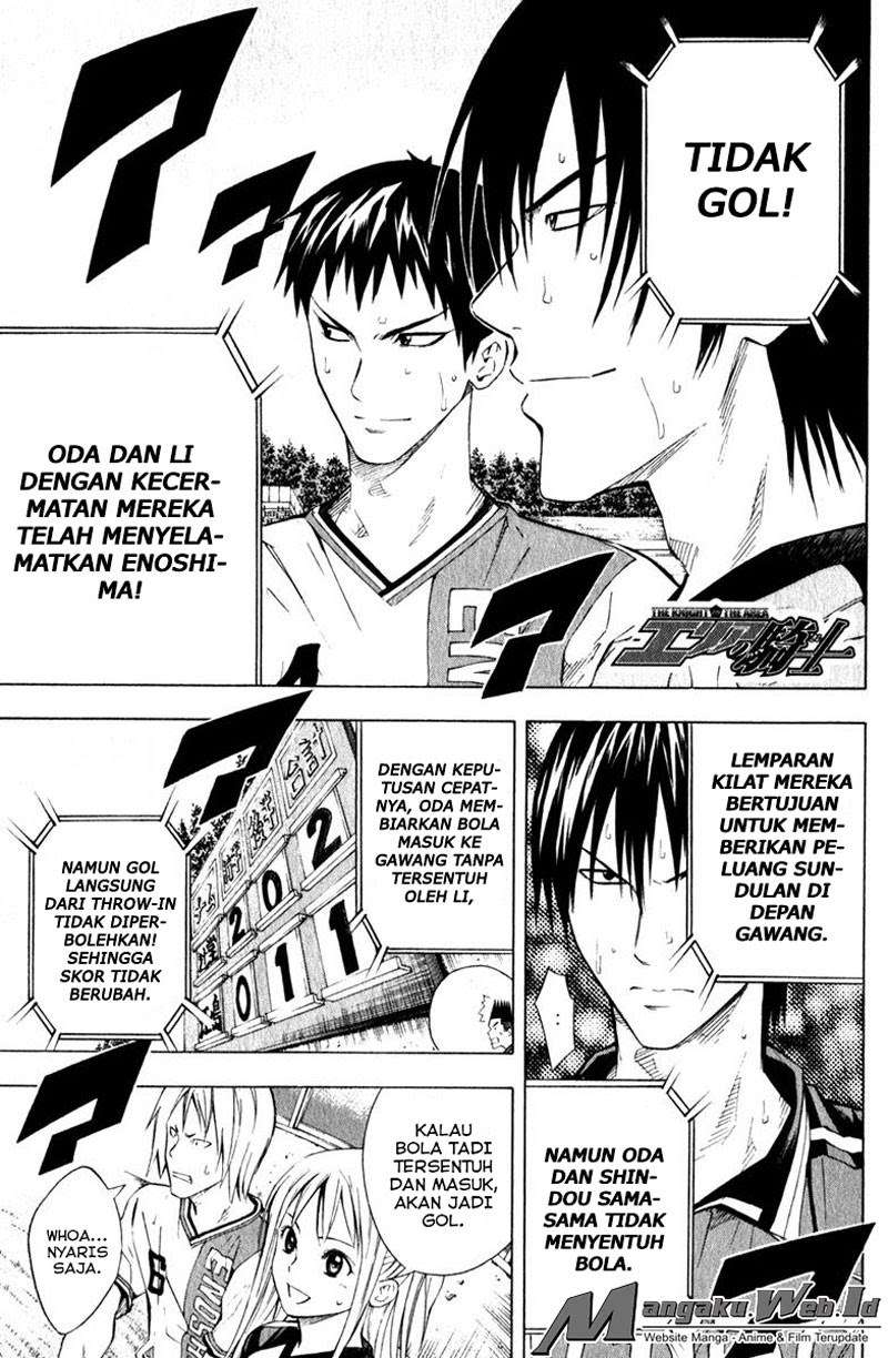 Area no Kishi Chapter 63 Image 1