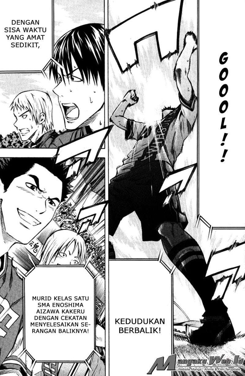 Area no Kishi Chapter 65 Image 19