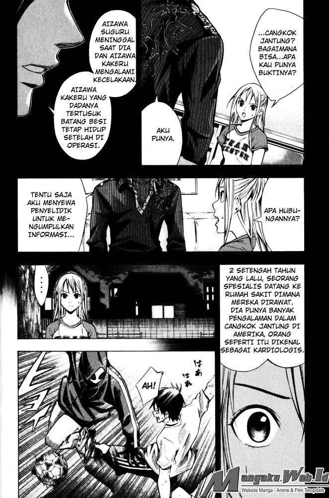 Area no Kishi Chapter 69 Image 8