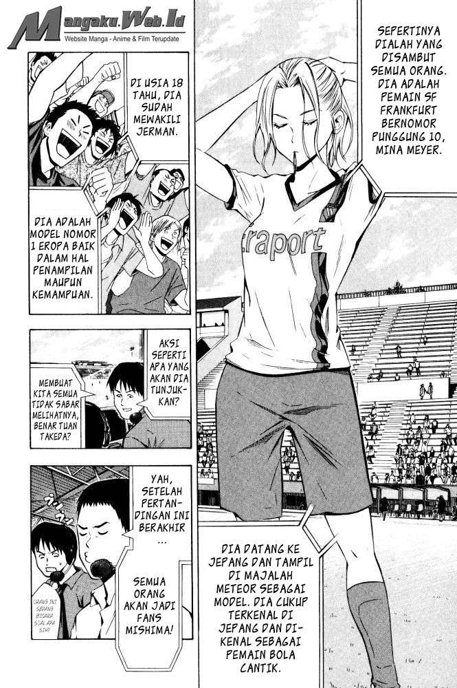 Area no Kishi Chapter 71 Image 11