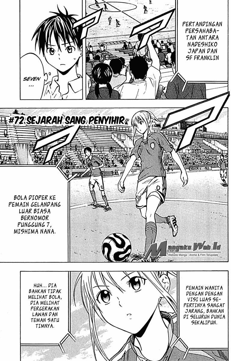 Area no Kishi Chapter 72 Image 8