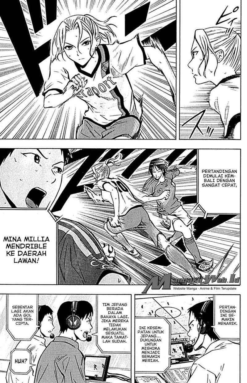 Area no Kishi Chapter 73 Image 3
