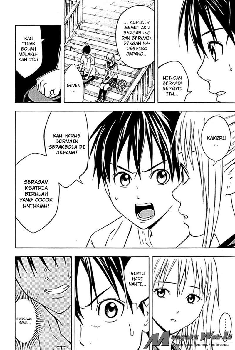 Area no Kishi Chapter 74 Image 10