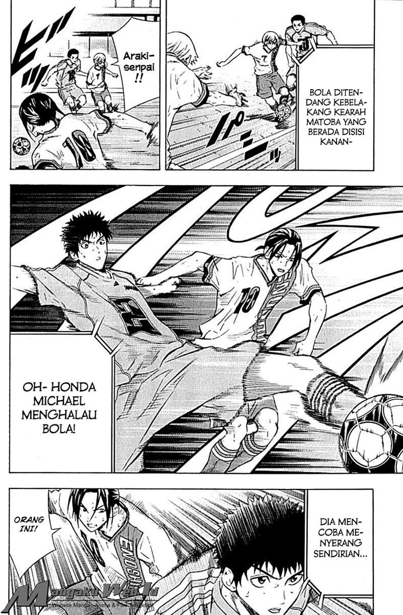 Area no Kishi Chapter 78 Image 4