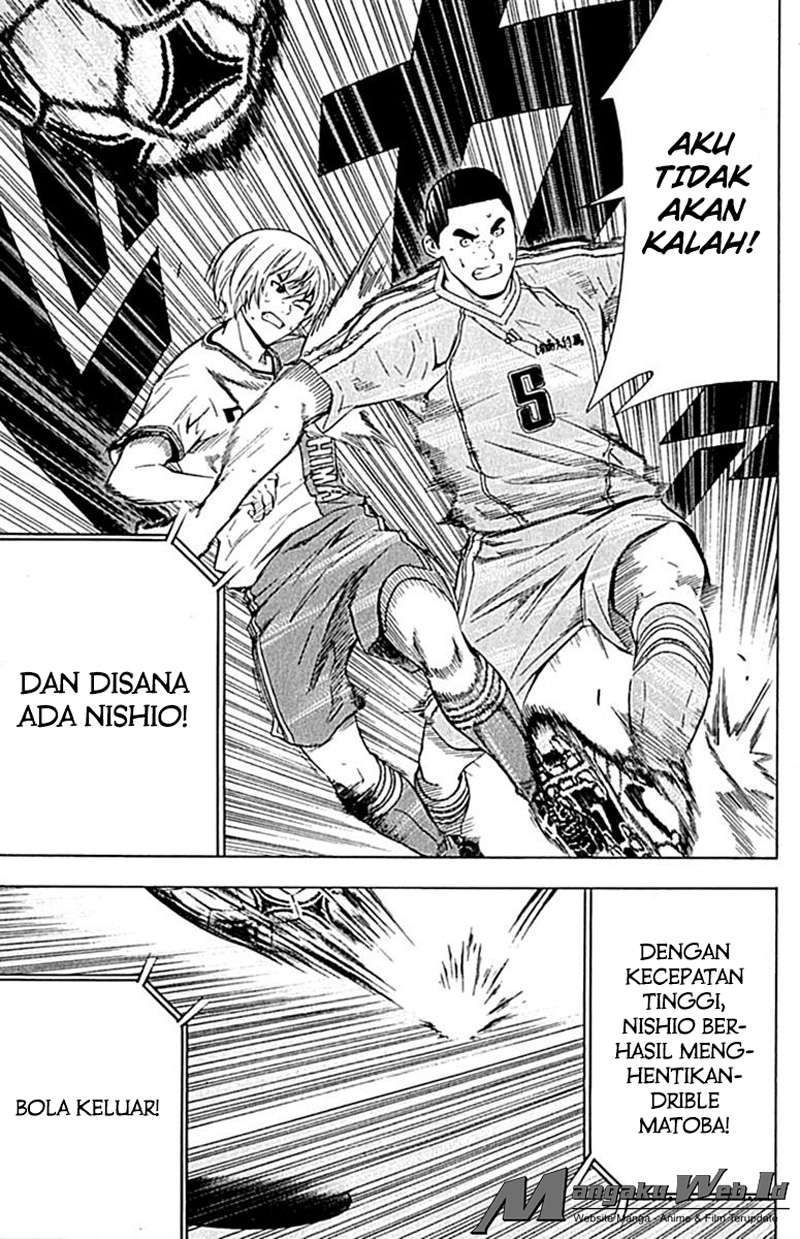 Area no Kishi Chapter 78 Image 16