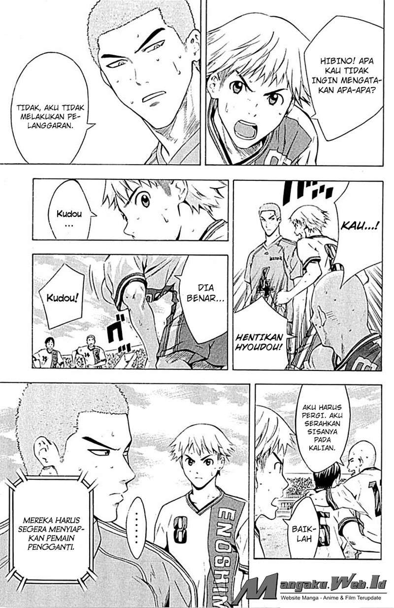 Area no Kishi Chapter 80 Image 9