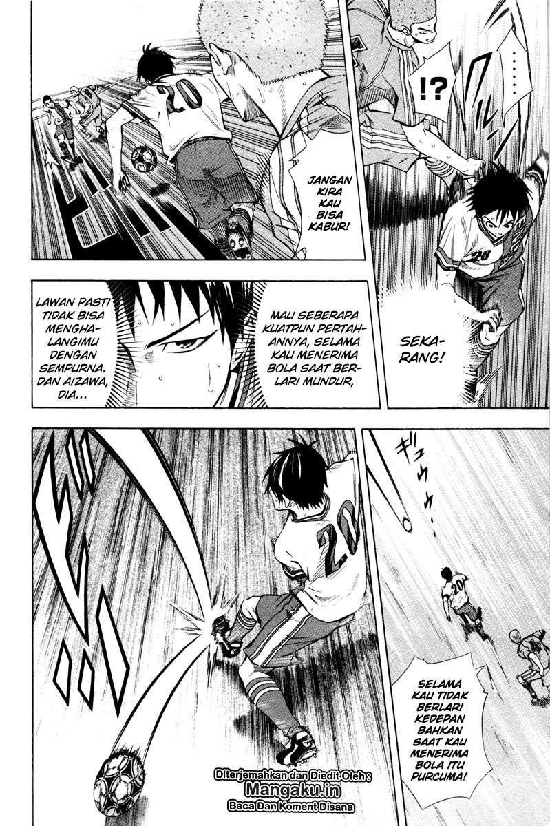 Area no Kishi Chapter 88 Image 14