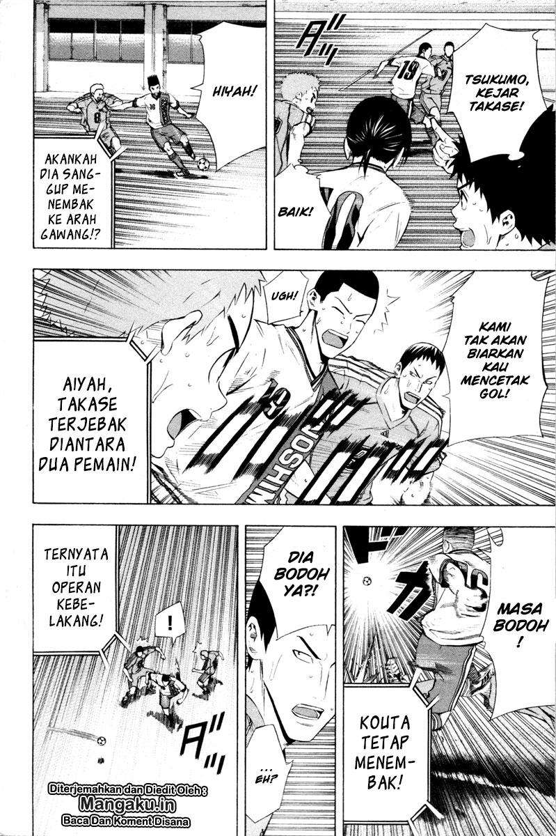 Area no Kishi Chapter 89 Image 8
