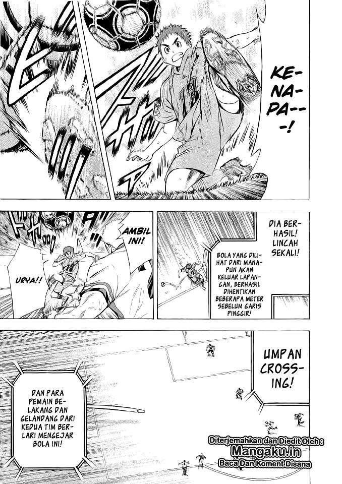 Area no Kishi Chapter 90 Image 14