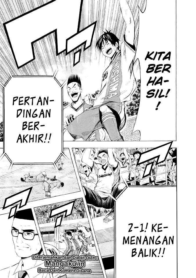 Area no Kishi Chapter 90 Image 24